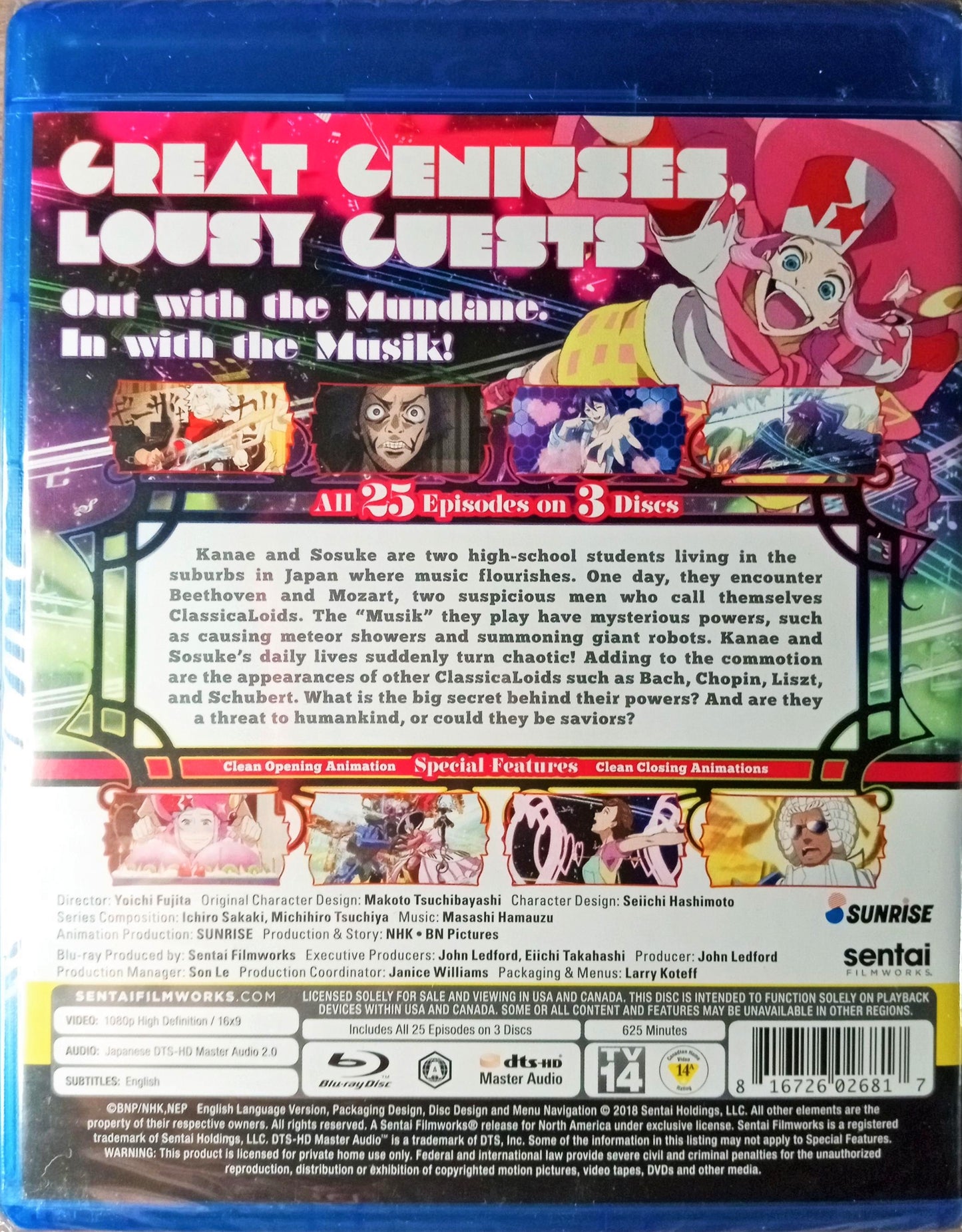 ClassicaLoid Blu-ray Complete Collection Sealed