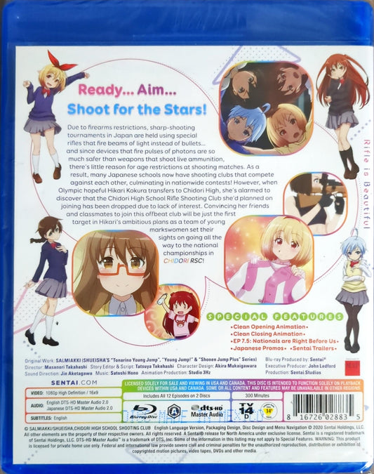 Chidori RSC Blu-ray Complete Collection Sealed