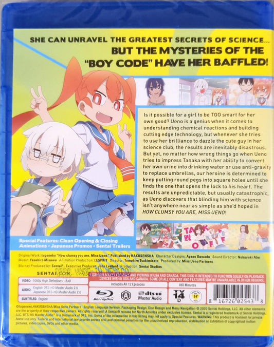 How Clumsy You Are Miss Ueno. Blu-ray Complete Collection Sealed