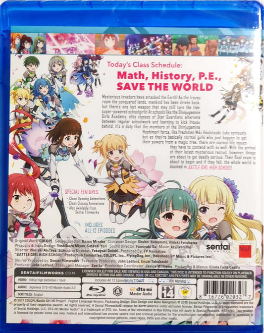 Battle Girl High School Blu-ray Complete Collection Sealed