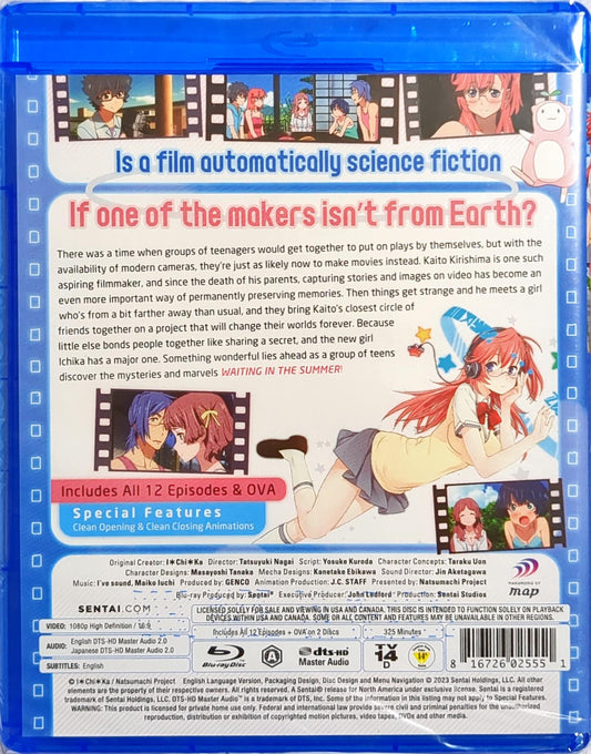 Waiting in the Summer Blu-ray Complete Collection Sealed