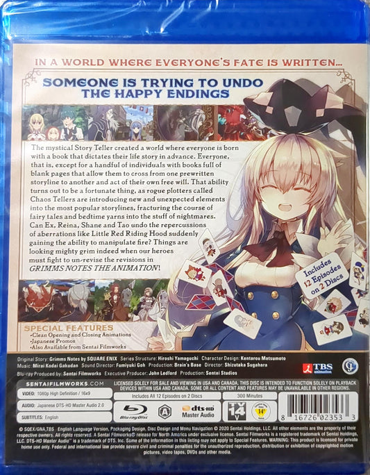 Grimms Notes the Animation Blu-ray Complete Collection Sealed