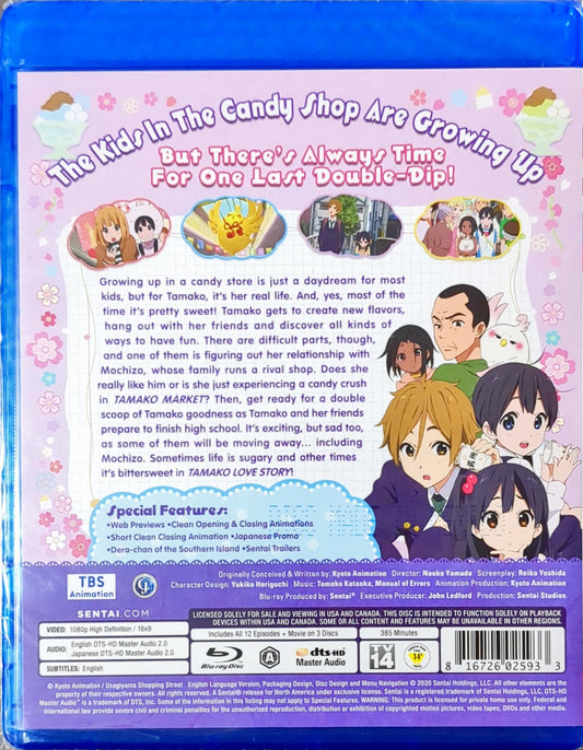 Tamako Market Blu-ray Love Story Collection Sealed