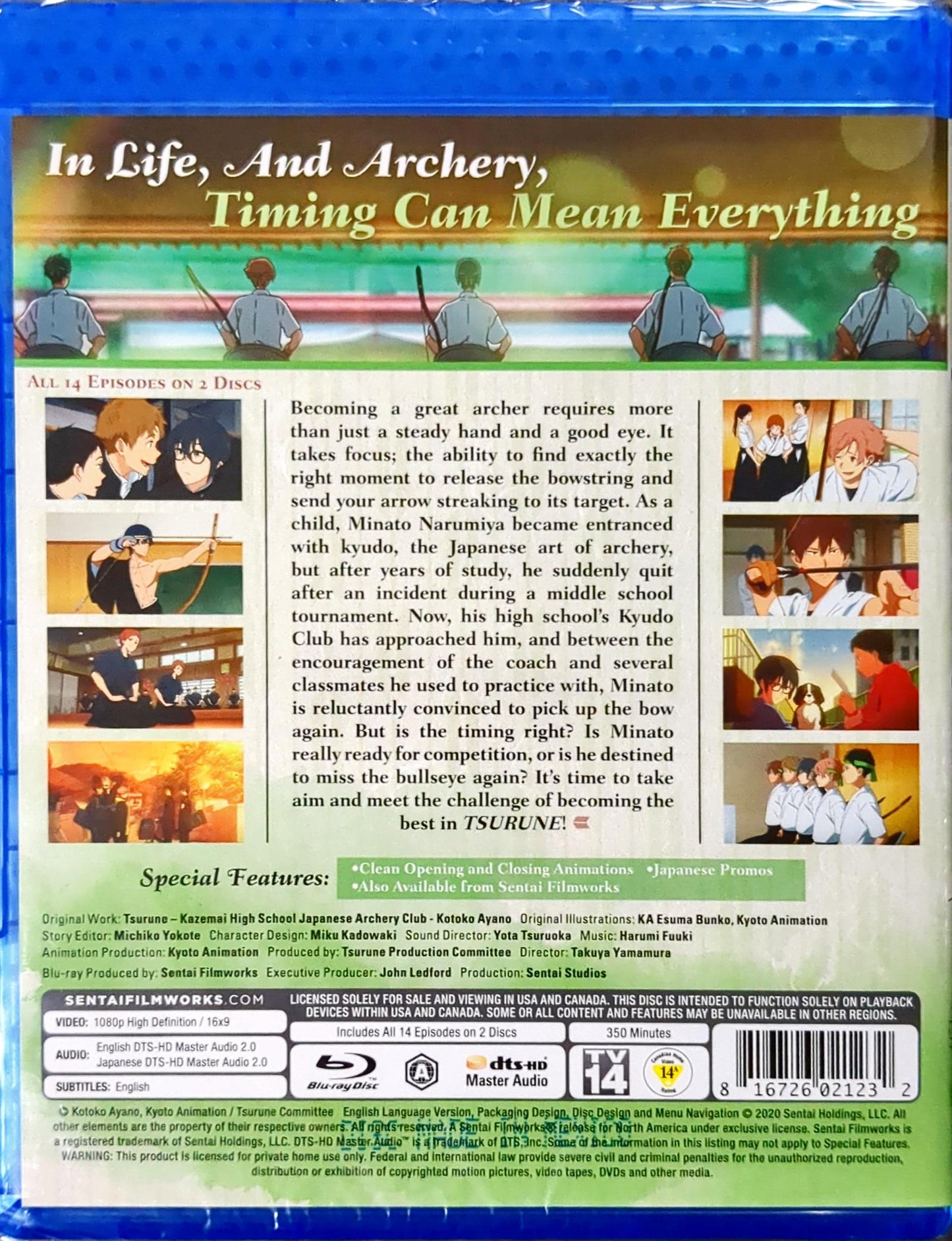 Tsurune Blu-ray Complete Collection Sealed