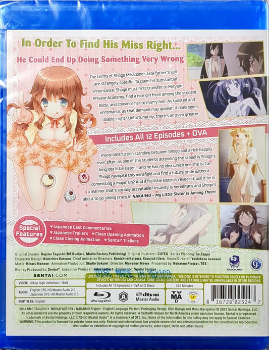 Nakaimo ~ My Little Sister is Among Them! Blu-ray Complete Collection Sealed