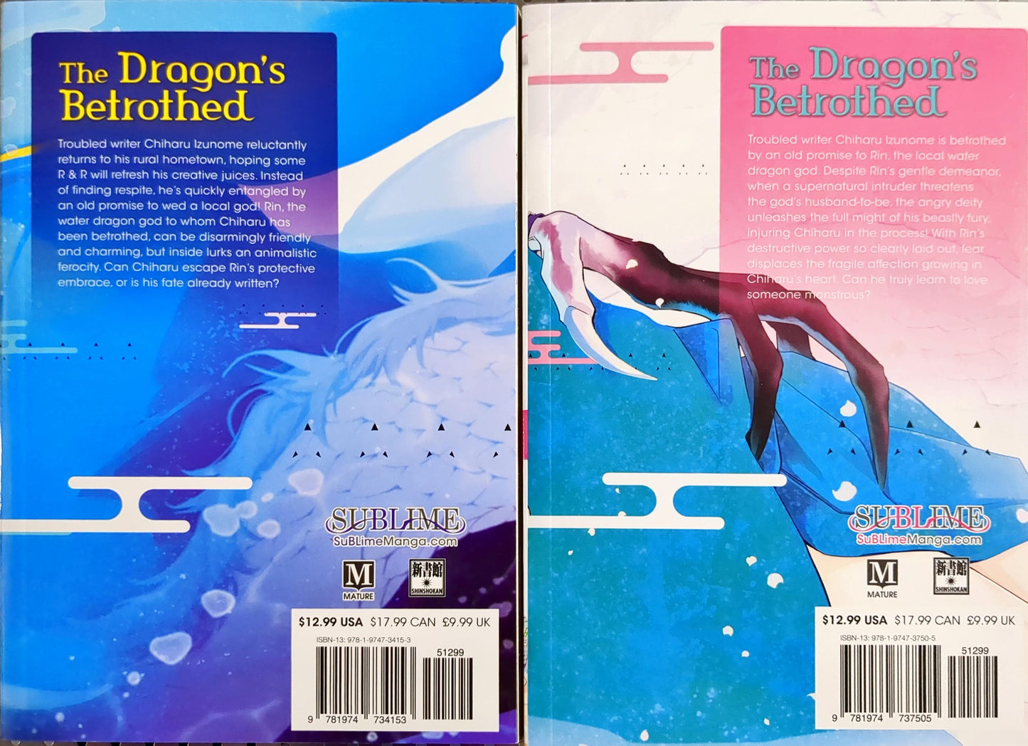 The Dragon's Betrothed, Meguru Hinohara, Manga, BL, Yaoi, Romance, Mature