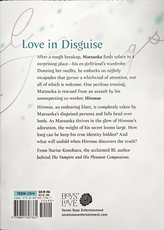 Beautiful Things The Complete Manga Collection, BL, Yaoi, Romance