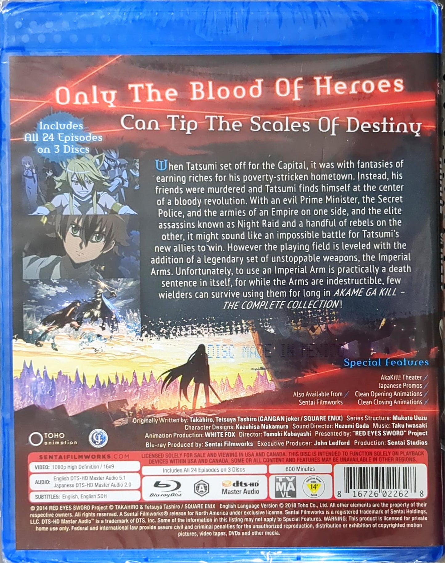 Akame ga Kill! Blu-ray Complete Collection Sealed