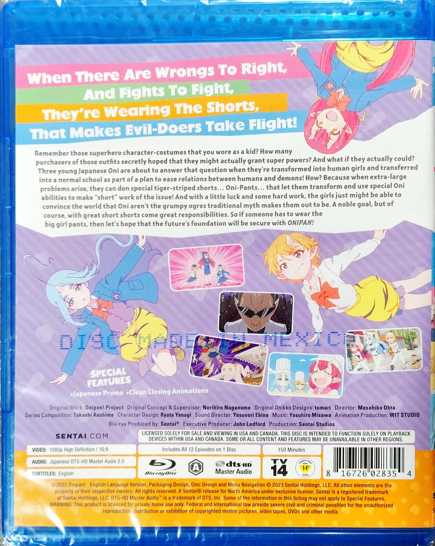 Onipan! Blu-ray Complete Collection Sealed