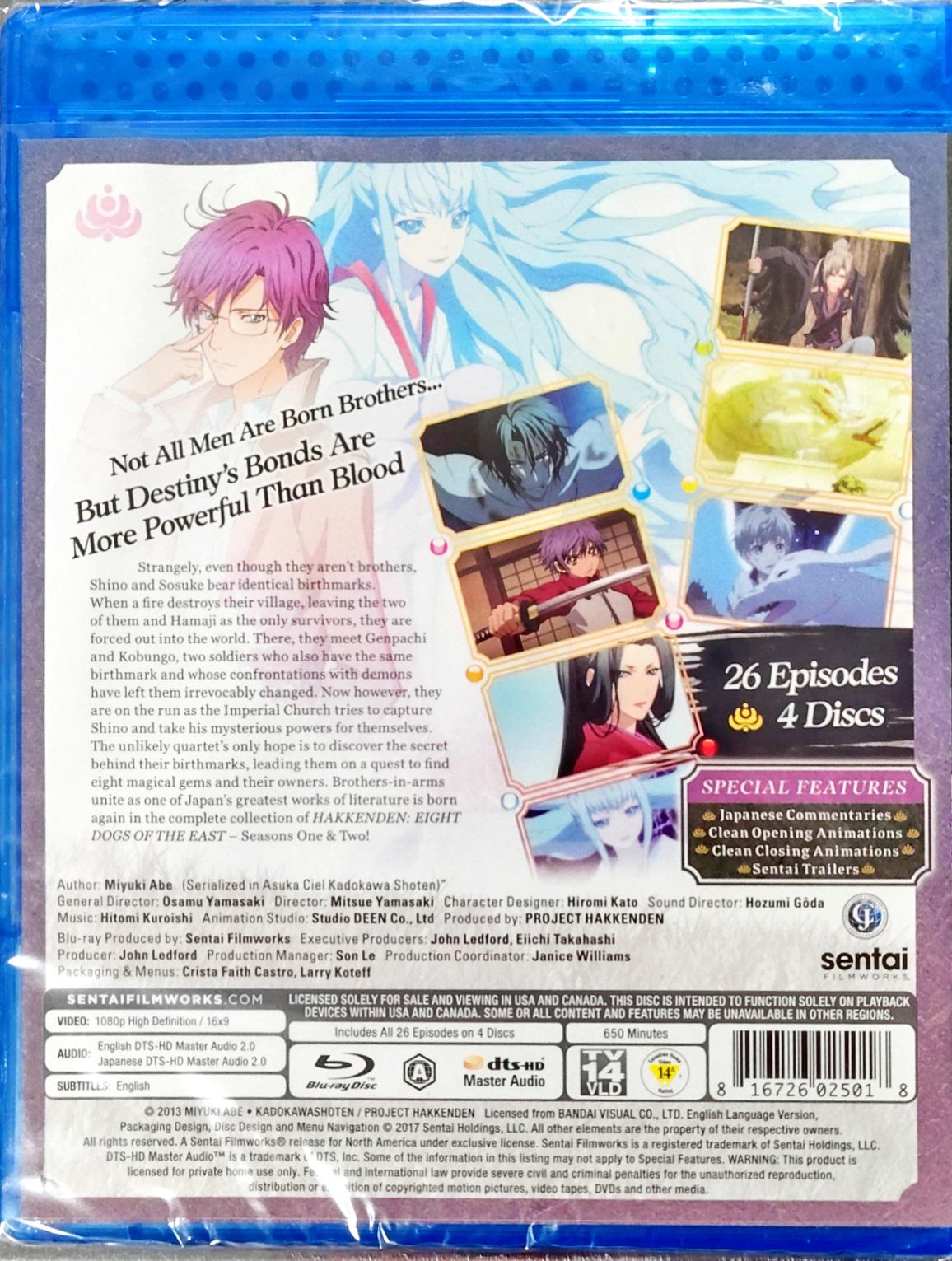 Hakkenden: Eight Dogs of the East Complete Series Sealed