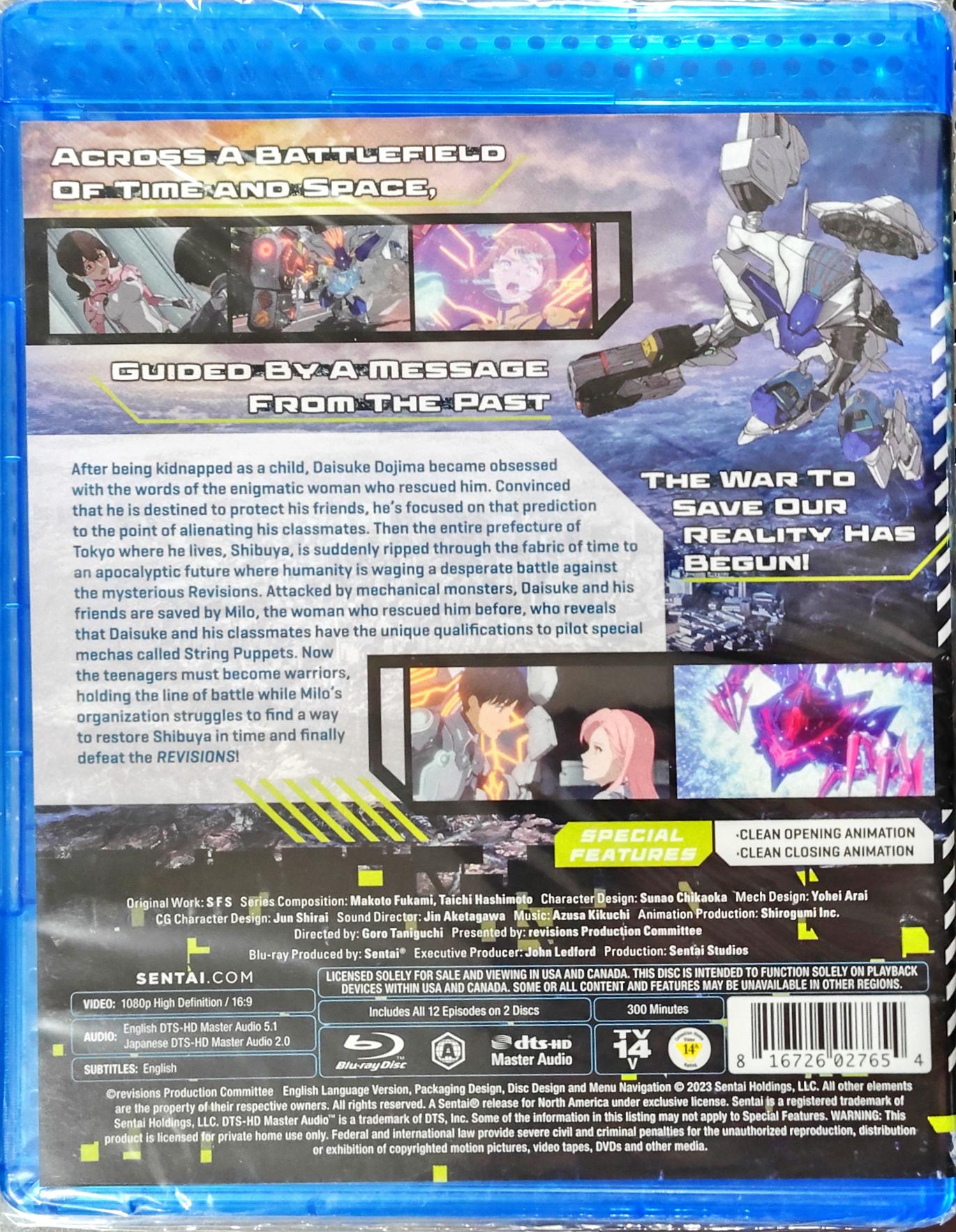 Revisions Blu-ray Complete Collection Sealed