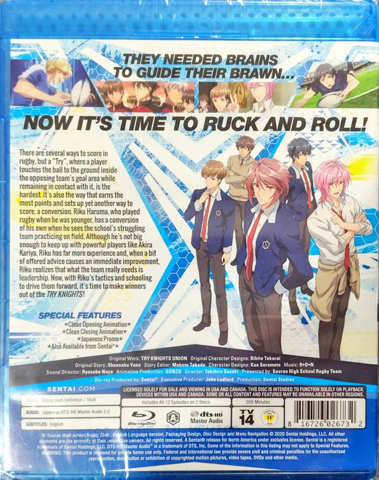 Try Knights Blu-ray Complete Collection Sealed