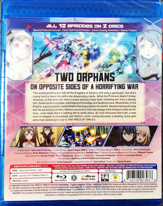 The Price of Smiles Blu-ray Complete Collection Sealed