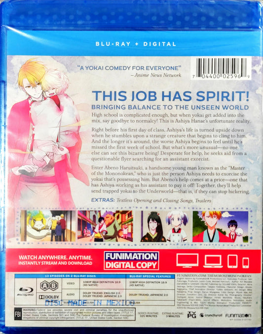 The Morose Mononokean Blu-ray Essentials Collection Sealed