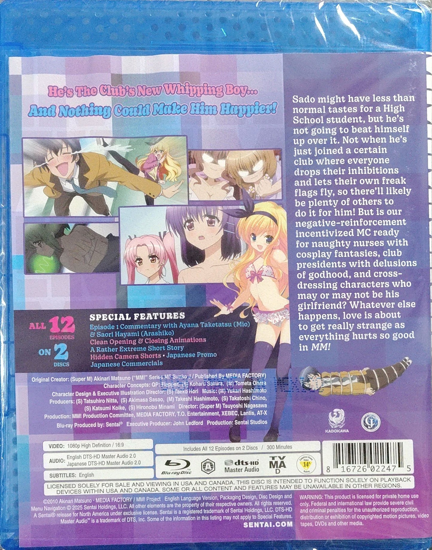MM!, Blu-ray, Complete Collection Sealed