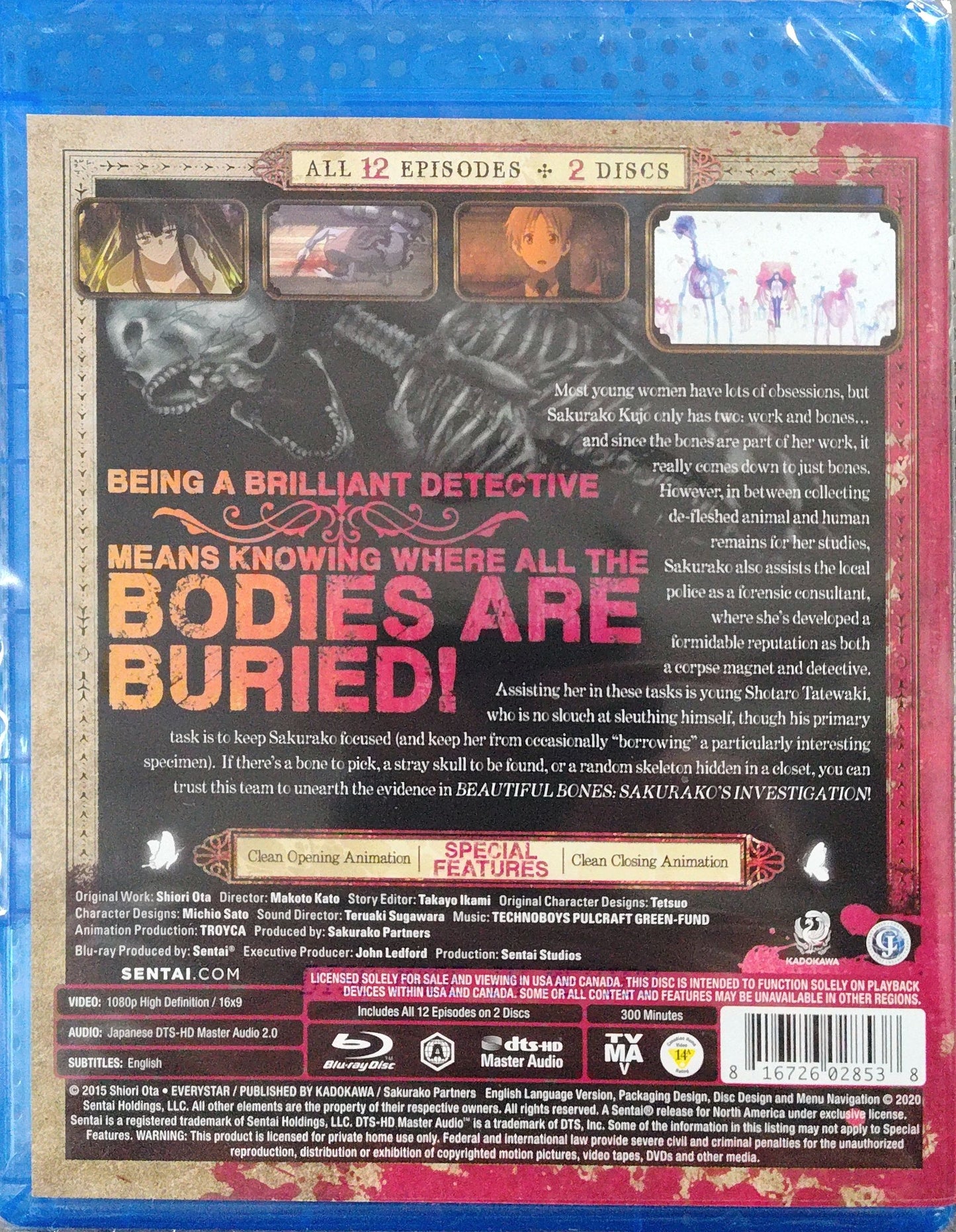 Beautiful Bones Sakurako's Investigation Blu-ray Complete Collection Sealed