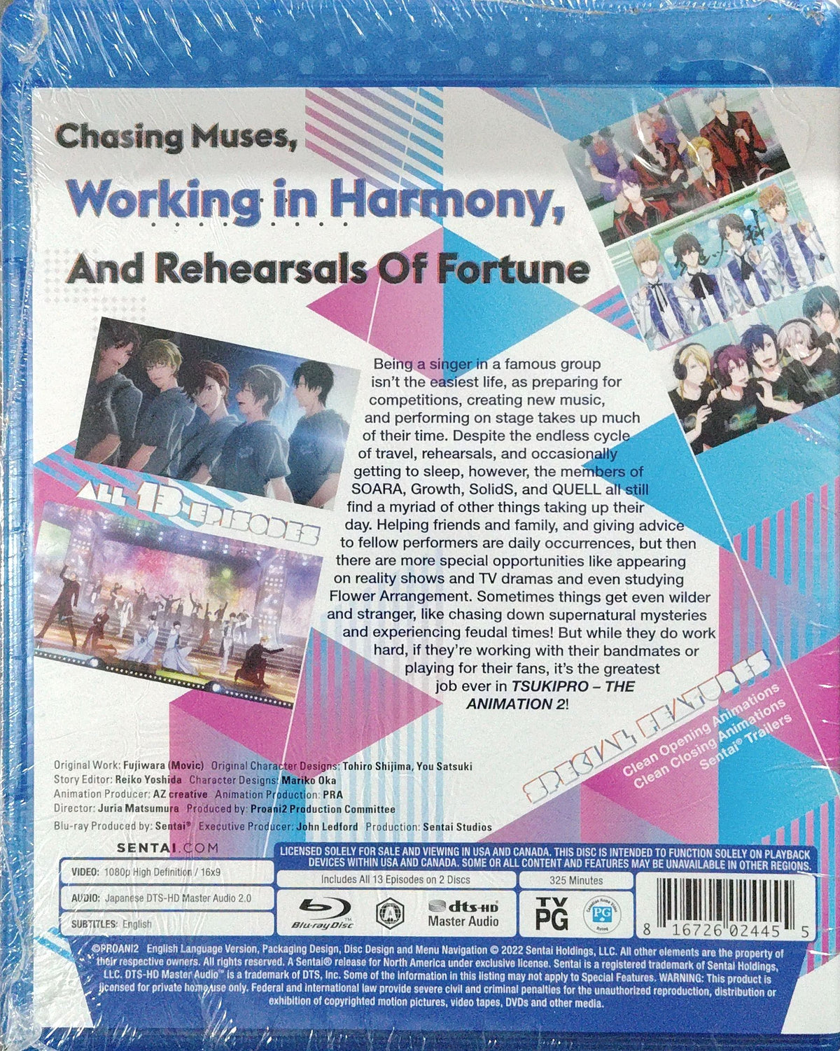 Tsukipro The Animation 1 & 2, blu-ray, Complete Collection