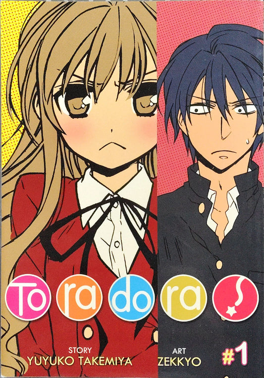Toradora!, Vol 1-7 Manga, Yuyuko Takemiya, Zekkyo