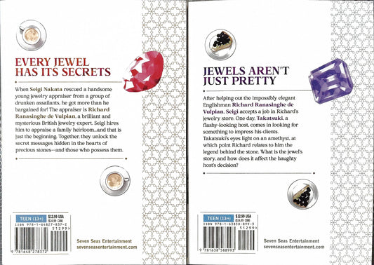 The Case Files of Jeweler Richard, 1 and 2, Manga