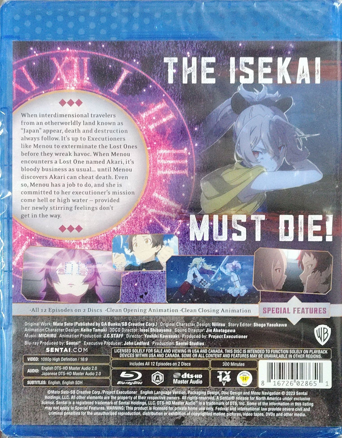 The Executioner and Her Way of Life, blu-ray, Complete Collection