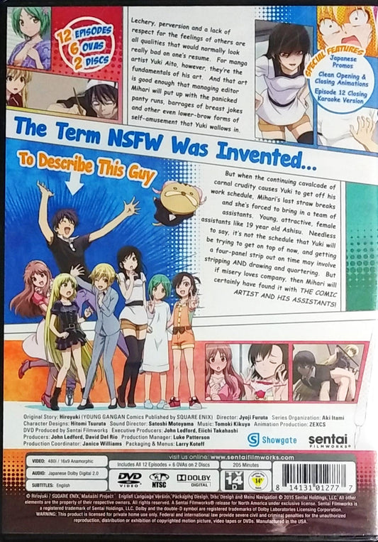 The Comic Artist And His Assistants DVD Complete Collection Sealed