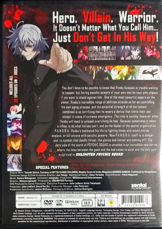 Unlimited Psychic Squad DVD Complete Collection Sealed