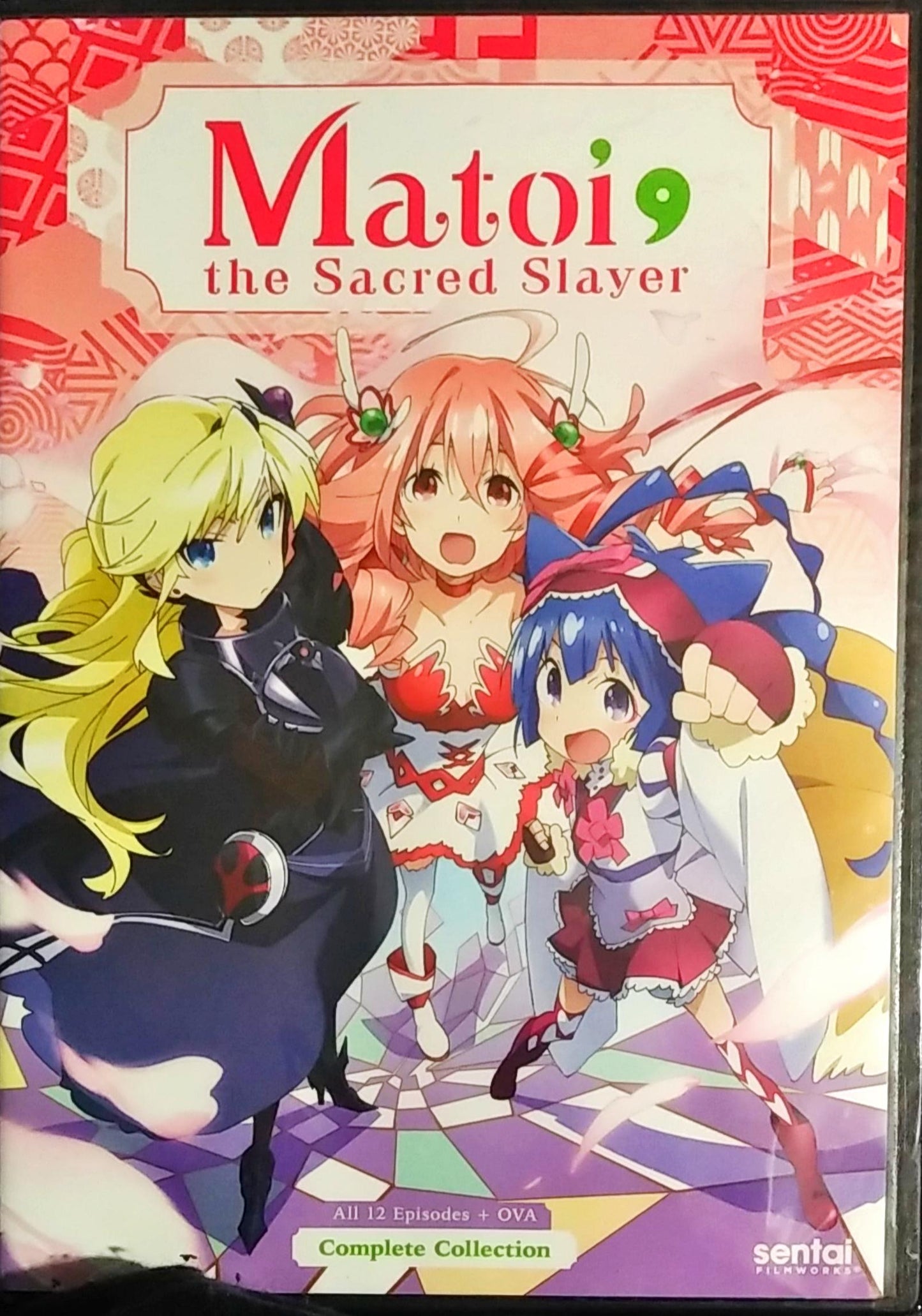 Matoi the Sacred Slayer DVD Complete Collection Sealed