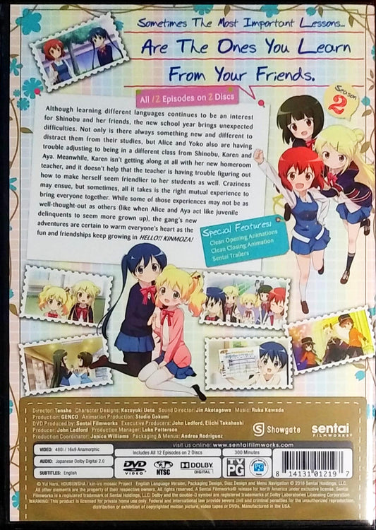 Hello!! Kinmoza! DVD Complete Collection Sealed