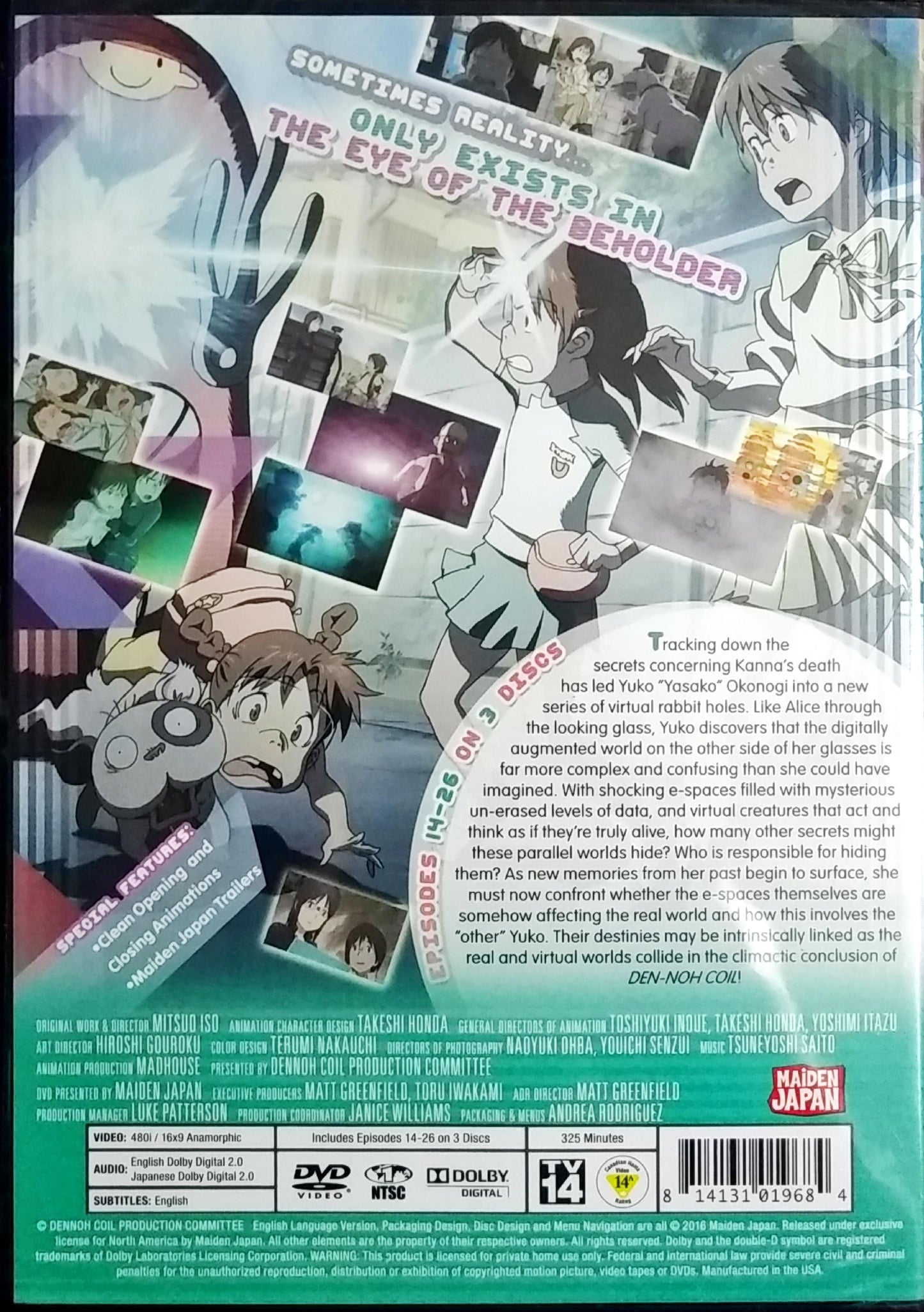 Den-noh Coil DVD Collection 2 Sealed