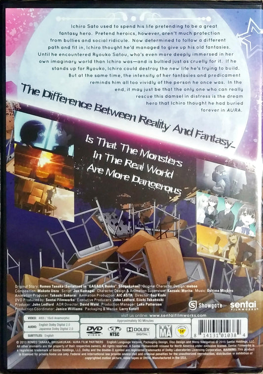 AURA ~Koga Maryuin's Last War~ DVD Sealed