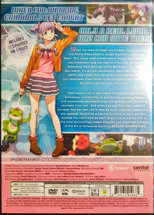 Wizard Barristers DVD Complete Collection Sealed