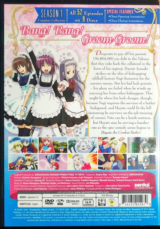 Hayate the Combat Butler Season 1 DVD Complete Collection Sealed