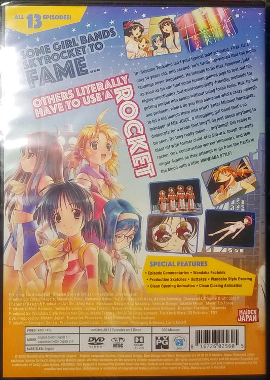 Wandaba Style DVD Complete Collection Sealed