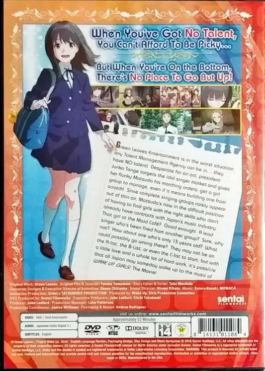 Wake Up, Girls! DVD The Movie Sealed