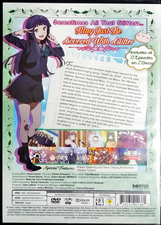 Wake Up, Girls! DVD Complete Collection Sealed