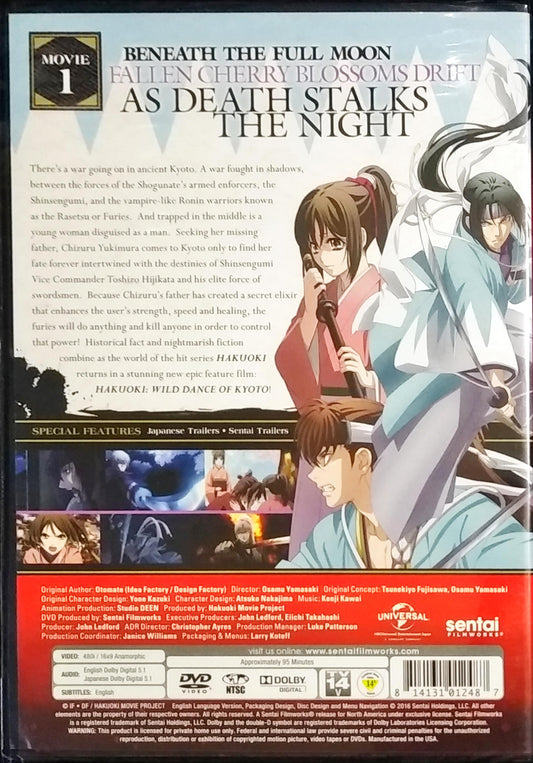 Hakuoki - Theatrical Version, DVD Chapter 1: Wild Dance of Kyoto Sealed