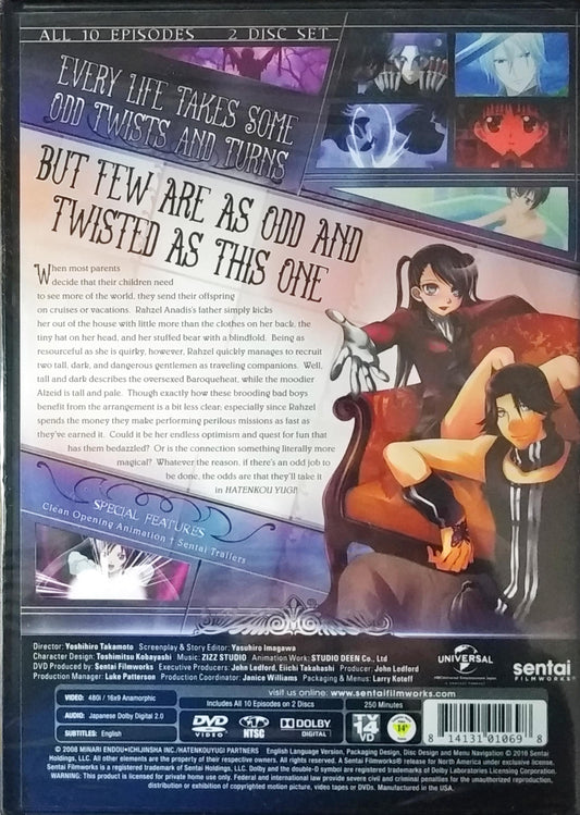 Hatenkou Yugi DVD Complete Collection Sealed