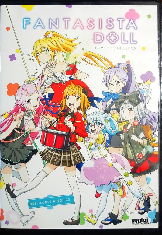 Fantasista Doll DVD Complete Collection Sealed