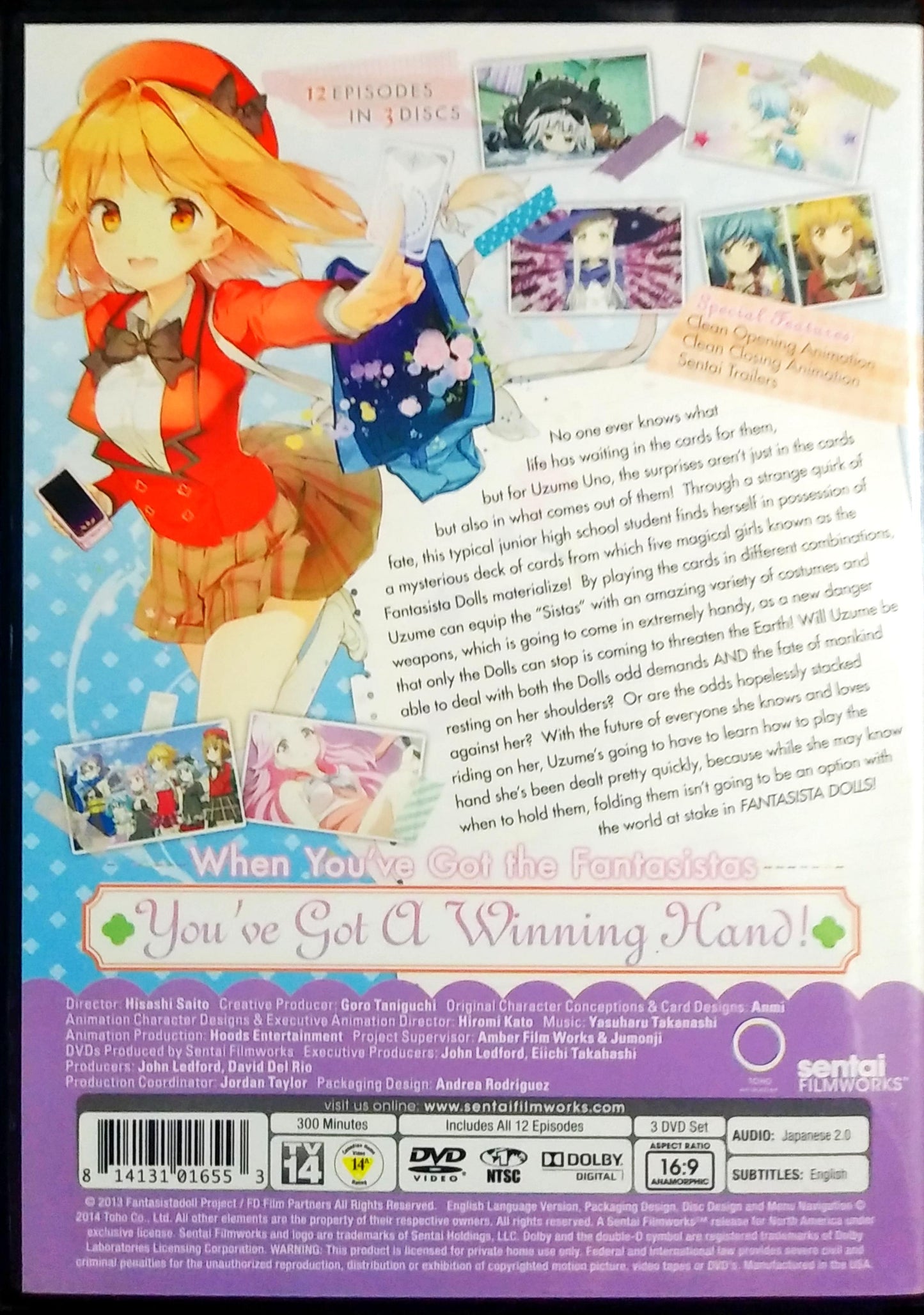 Fantasista Doll DVD Complete Collection Sealed