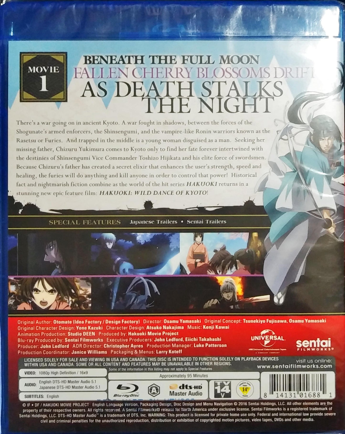 Hakuoki - Theatrical Version, Blu-ray Chapter 1: Wild Dance of Kyoto Sealed