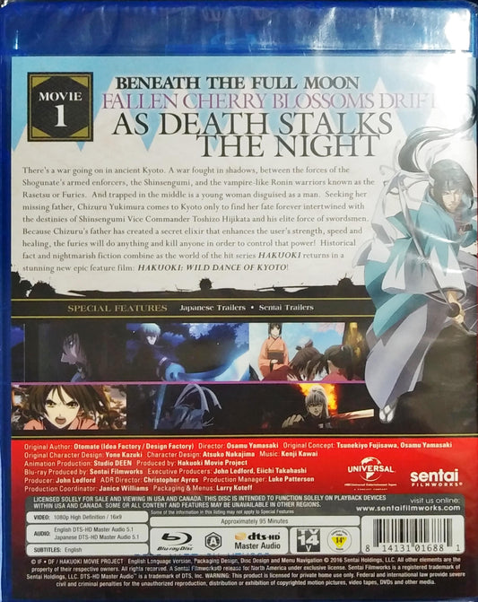 Hakuoki - Theatrical Version, Blu-ray Chapter 1: Wild Dance of Kyoto Sealed
