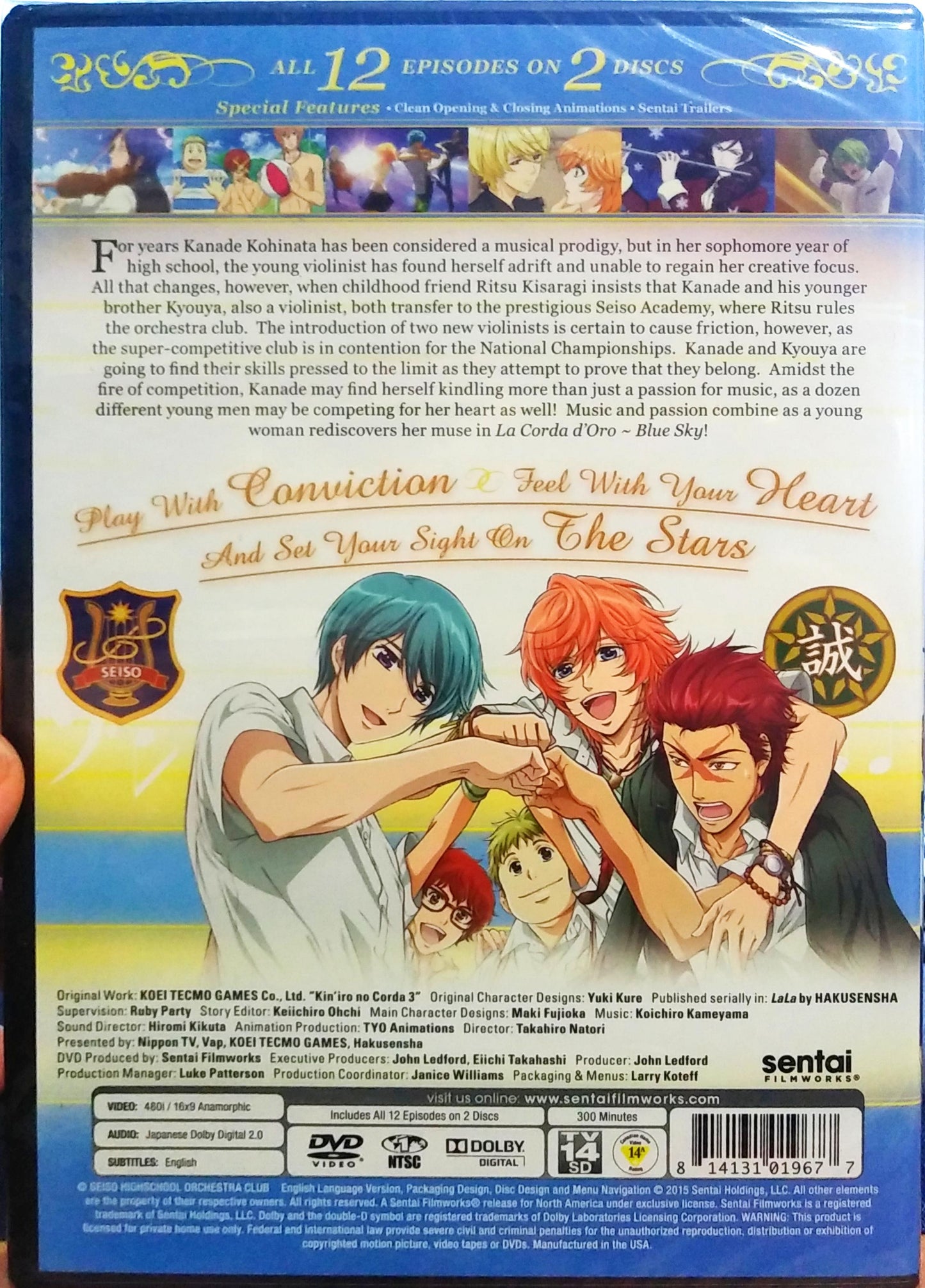 La Corda d'Oro Blue Sky DVD Complete Collection Sealed