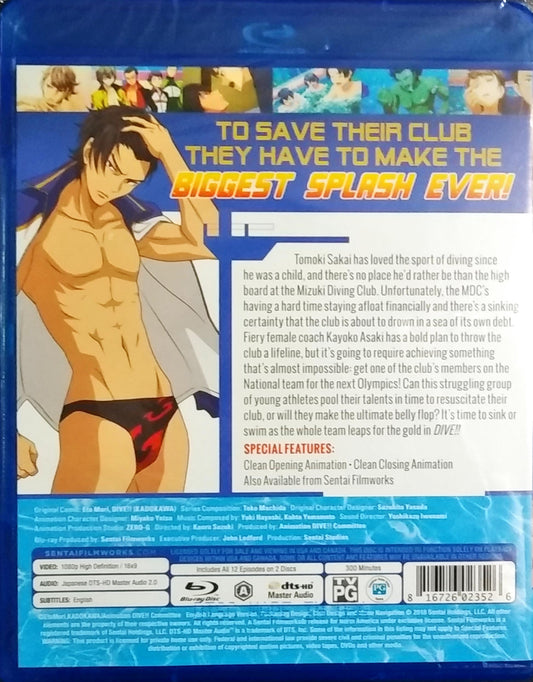 Dive!! Blu-ray Complete Collection Sealed