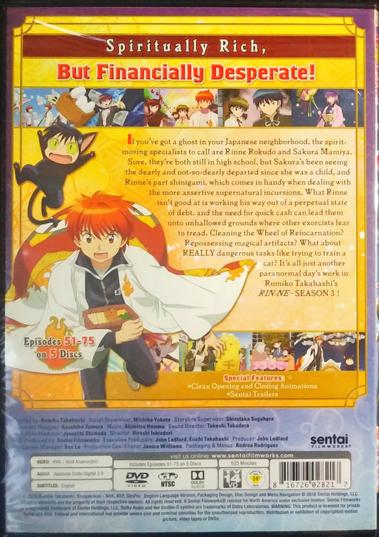 RIN-NE Season 3 DVD Complete Collection Sealed