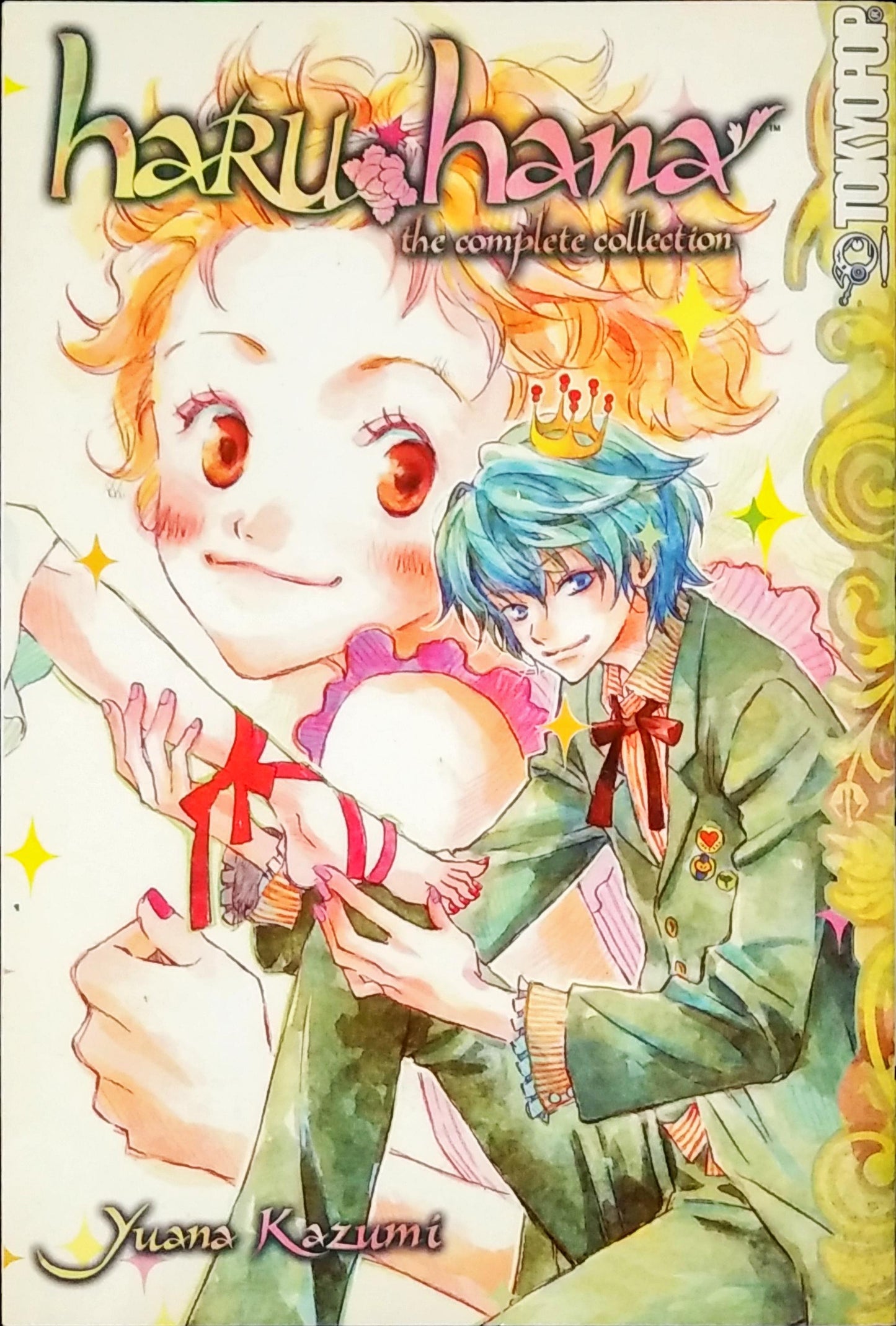 Haru Hana Manga The Complete Collection