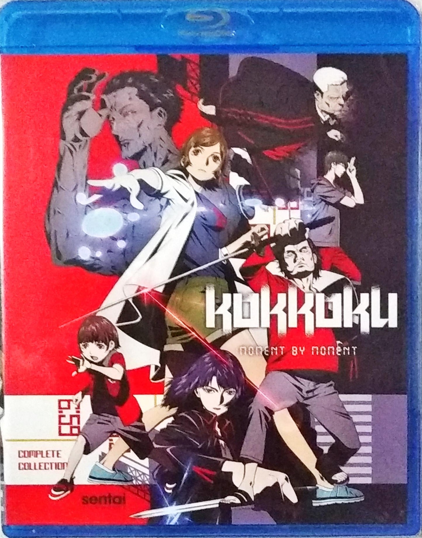 Kokkoku Blu-ray Complete Collection Sealed