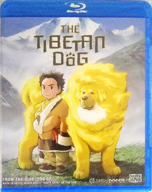 The Tibetan Dog Anime Movie Sealed