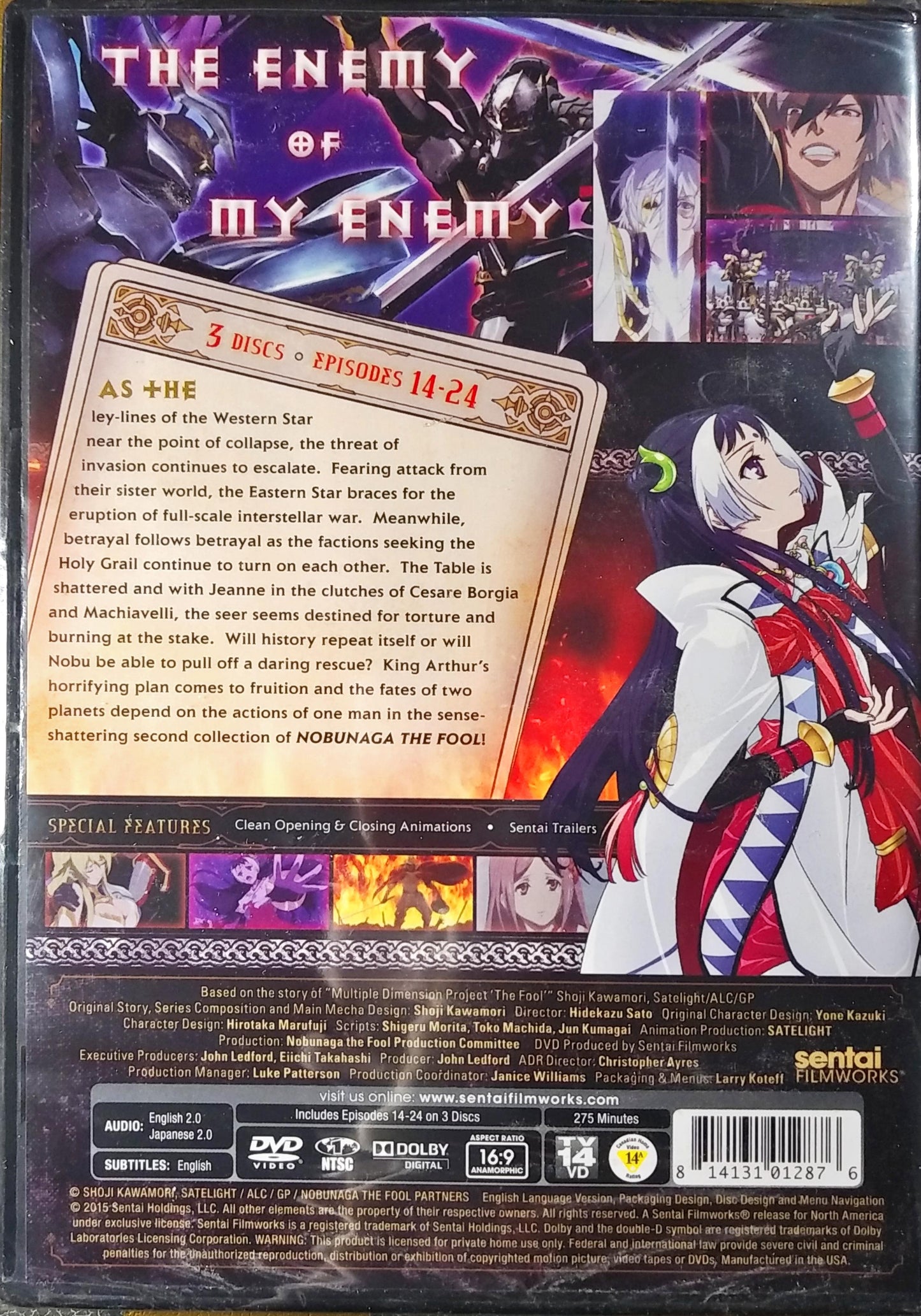 Nobunaga the Fool DVD Collection 2 Sealed