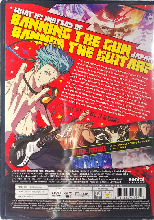 Samurai Jam Bakumatsu Rock DVD Complete Collection Sealed
