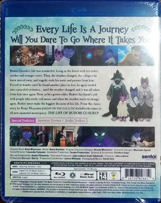The Life of Budori Gusuko Blu-ray Anime Movie
